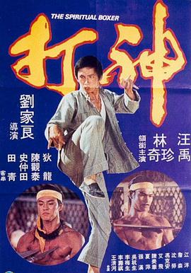 亚洲毛片天堂